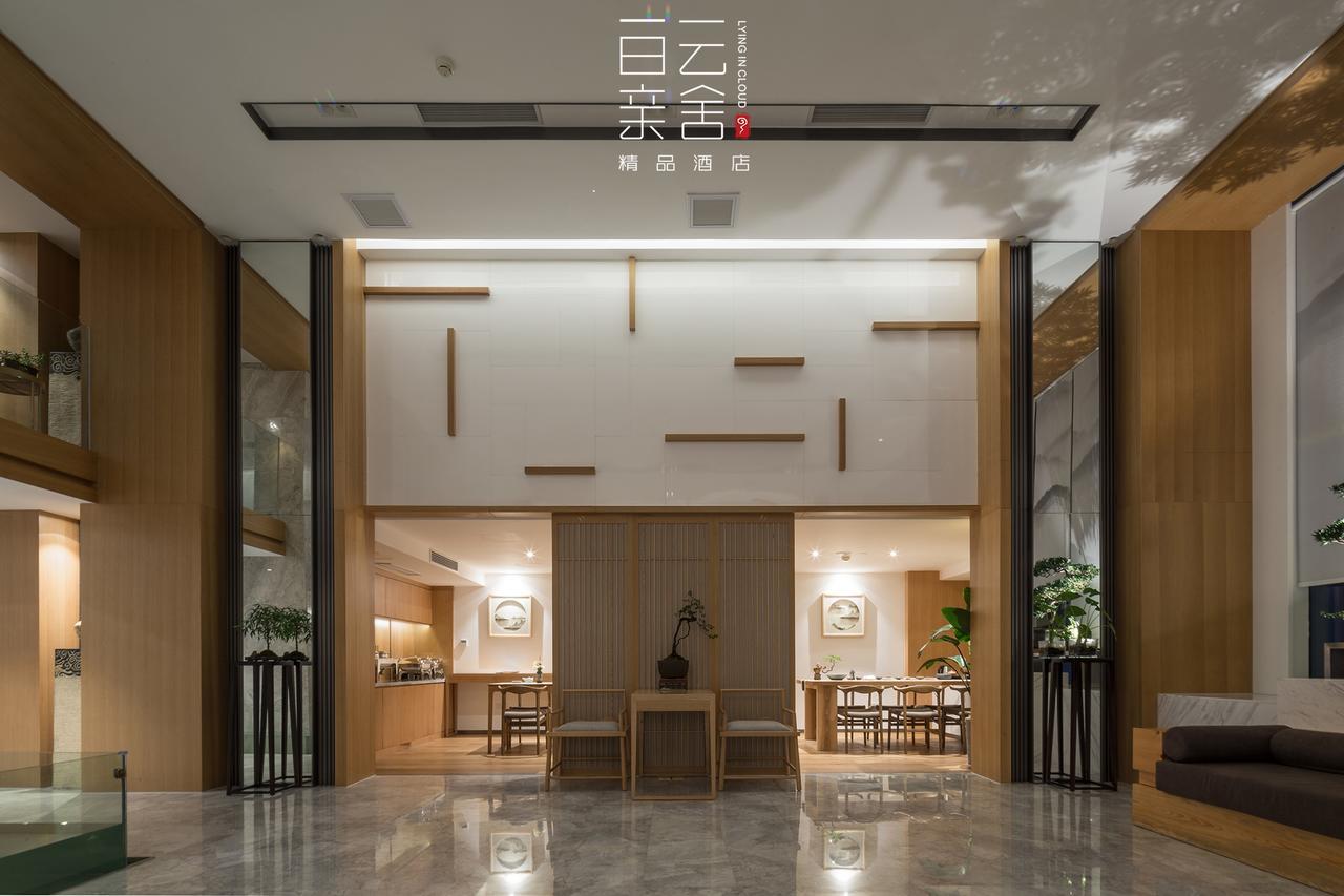 Bai Yun Qin She Boutique Ξενοδοχείο Τσονγκίνγκ Εξωτερικό φωτογραφία