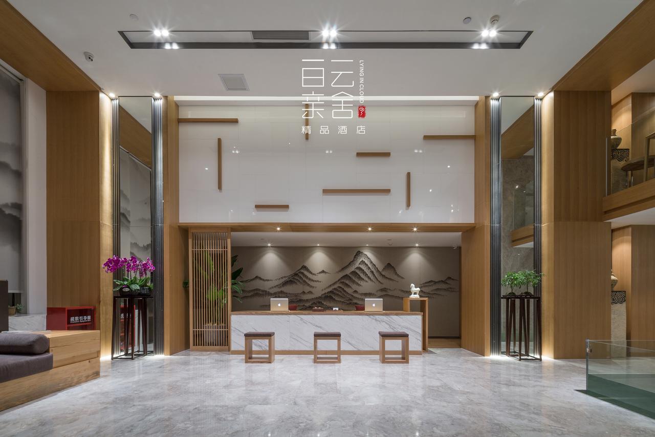Bai Yun Qin She Boutique Ξενοδοχείο Τσονγκίνγκ Εξωτερικό φωτογραφία
